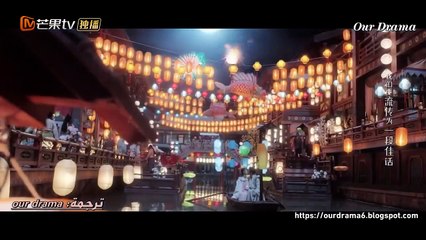 Fake Princess EP9 مسلسل صيني الأميرة المزيفة مترجم