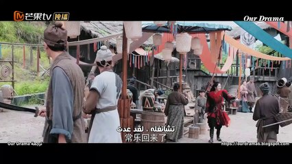 Fake princess Ep 1 مسلسل صيني الأميرة المزيفة مترجم