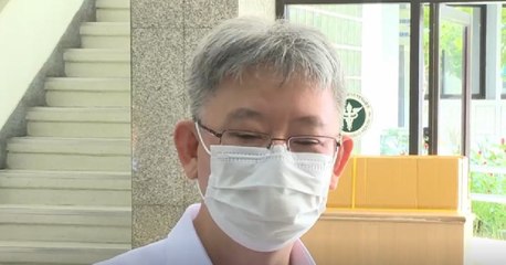 ข่าวค่ำ ช่วงที่ 1 วันเสาร์ที่ 29 พฤษภาคม 2564