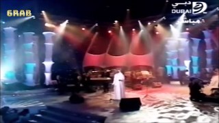 محمد عبده / المعازيم / مهرجان غني يا دبي 2003م