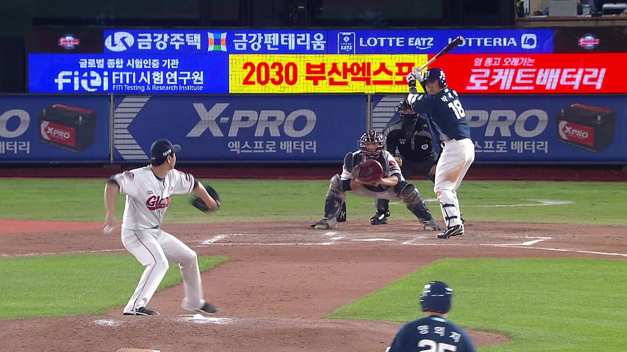 롯데, 더블헤더 2차전 완패 '5연패 수렁' / YTN