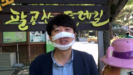 '이준석 돌풍' 어디까지...정치권 대선 시계도 빨라져 / YTN