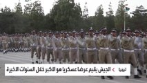 عرض عسكري للجيش الوطني بقيادة حفتر يثير الجدل في ليبيا