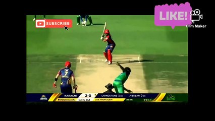 Babar Azam Best Cover Drive Compilation Whattsapp status #believer