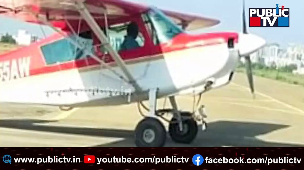 BBMP Ropes In Light Aircrafts To Sanitize Bengaluru