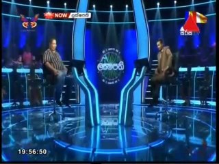 Sirasa Lakshapathi 29-05-2021