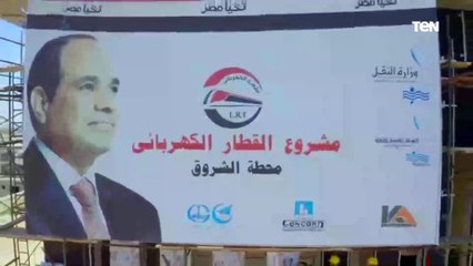 تصوير جوى لمشروع "القطار الكهربائى" يتضمن جميع المحطات