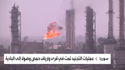 حزب الله يجند عناصر جديدة لحراسة طرق تهريب نفط إيران في سوريا