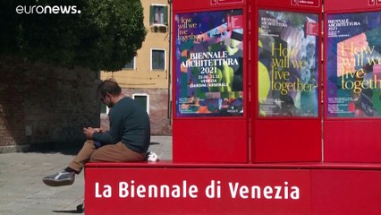 Η Μπιενάλε Αρχιτεκτονικής της Βενετίας