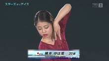 Yuhana Yokoi 横井ゆは菜 - SOI 2021 - Malaguena