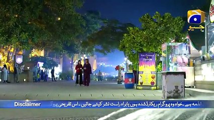 Mohlat   Episode 13   29th May 2021   HAR PAL GEO