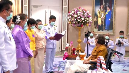 สมเด็จพระกนิษฐาธิราชเจ้า กรมสมเด็จพระเทพฯ โปรดเกล้าฯ ให้คณะบุคคลเข้าเฝ้าฯ ณ วังสระปทุม