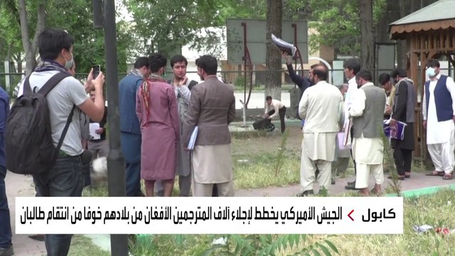 18 ألف أفغاني ينتظرون الإعدام حال سيطرة طالبان على أفغانستان.. لماذا؟