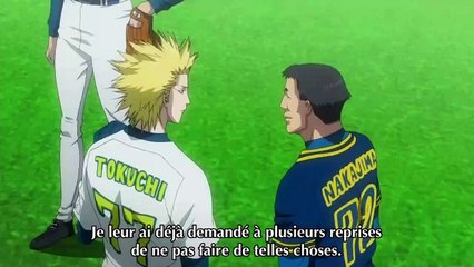 One Outs E 25 [VOSTFR]