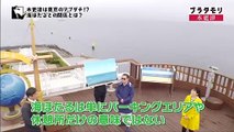 Youtube まとめ バラエティ - Youtube バラエティ - ブラタモリ   動画 9tsu Miomio 　2021年05月29日