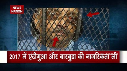 A website of Antigua released latest pictures of Mehul Choksi