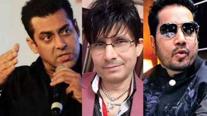 Salman Khan के बाद KRK ने अब Mika सिंह से लिया पंगा, कही ये बात | FilmiBeat