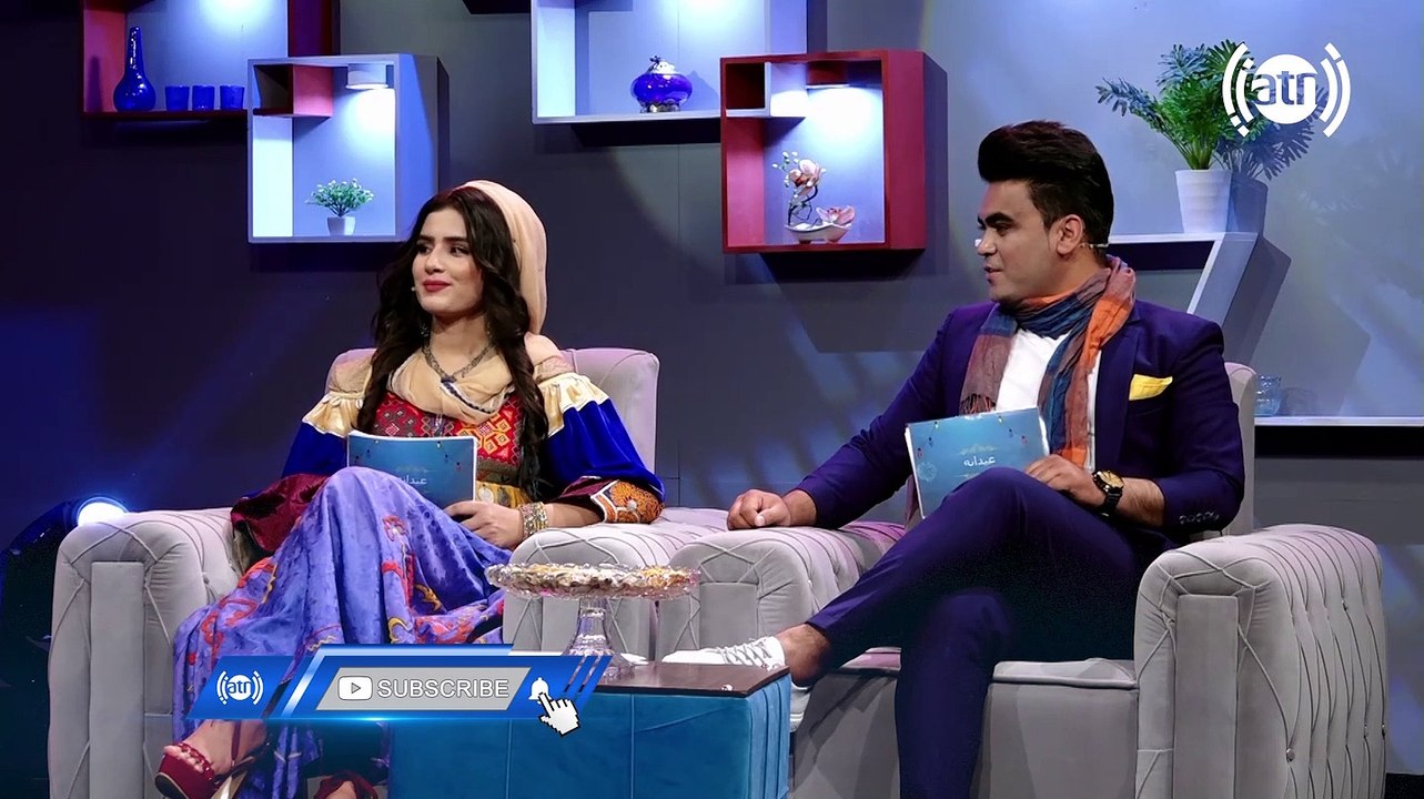 Eidana, Eid Fitr 1400 special show / عیدانه ویژۀ عید سعید فطر ۱۴۰۰ - اول عید