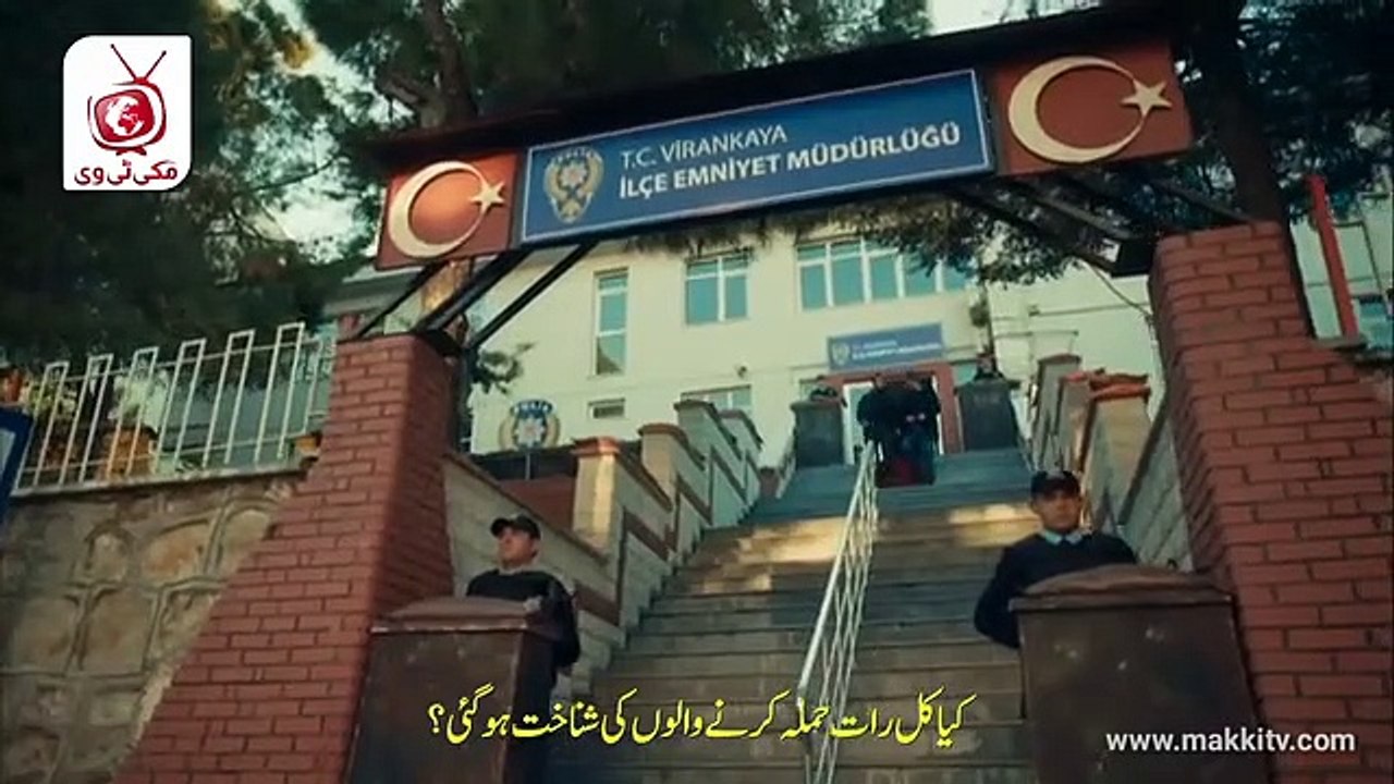 Isimsizler Season 1 Episode 4 (Part-2) Urdu subtitles by Makkitv