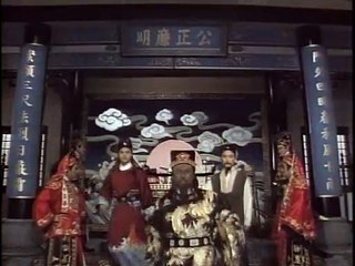 Tình Khiên Âm Dương Giới-02