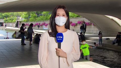 [날씨] 휴일, 초여름 더위...밤부터 강한 비 / YTN