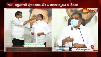 పేదల బాగోగుల కోసం సీఎం జగన్‌ అహర్నిశలూ శ్రమిస్తున్నారు: సజ్జల