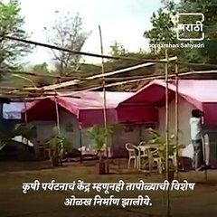 Travel Diary: Take A Tour Of Tapola, Maharashtra’s Mini Kashmir