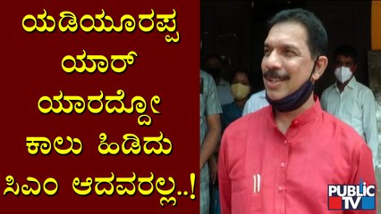 ಸಿದ್ದರಾಮಯ್ಯ ಸಮರ್ಥ ನಾಯಕ ಅಲ್ಲ ಎಂದು ಸೋನಿಯಾ ಗಾಂಧಿಗೆ ಗೊತ್ತಿದೆ: Nalin Kumar Kateel