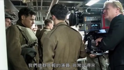 【字幕】Harry Styles on The Making Of Dunkirk 2017
