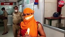 कानपुर बिकरू कांड के आरोपी अमर दुबे की पत्नी की बिगड़ी तबीयत, सीने में दर्द की शिकायत