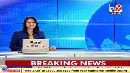 DRI raids Sachin SEZ in Surat, daimonds worth Rs 60 crore seized _ TV9News