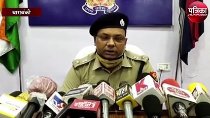 गांव से लेकर नगर तक अवैध शराब माफियाओं के विरुद्ध बाराबंकी पुलिस का दिखा एक्शन