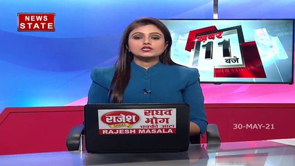 Uttar Pradesh: कोरोना संक्रमण पर टीम-9 के साथ सीएम की बैठक