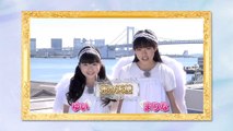 Sakura Gakuin - Angels of Light 4