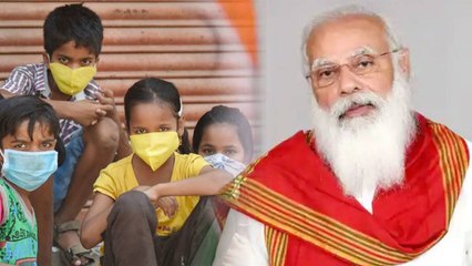 PM CARES For Children: Free Education,Rs 10 Lakh Fund | Family Pension, Insurance || Oneindia Telugu