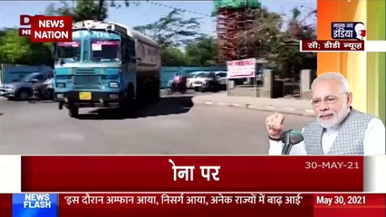 PM Modi addresses 77th episode in radio program series 'Mann Ki Baat'