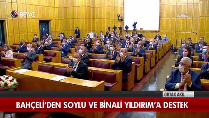 Ortak Akıl 30 Mayıs 2021
