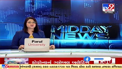 Ambaji temple closed doors for devotees till June 5 , Sabarkantha _ Tv9GujaratiNews