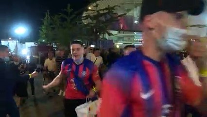 Болельщики "Челси" ликуют