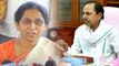 Etela Rajender Wife Jamuna: CM KCR ఆస్తుల గుట్టు.. తడిబట్టతో గొంతు కోత || Oneindia Telugu