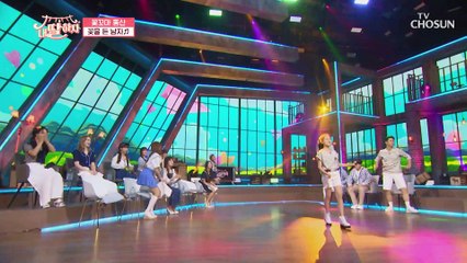 다현꽃✿ 태연꽃❀ 트둥이 꽃이 피었습니다 ‘꽃을 든 남자’♪ TV CHOSUN 210528 방송