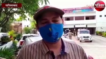 लॉकडाउन के दौरान बैंक से लोन लेने वालों के सामने बड़ी परेशानी