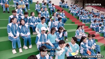 Meeting You EP8 مسلسل مقابلتك حلقة  8 مترجم