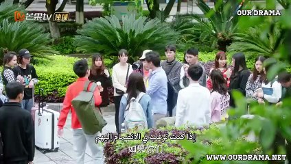Meeting You EP16    مسلسل مقابلتك حلقة 16 مترجم