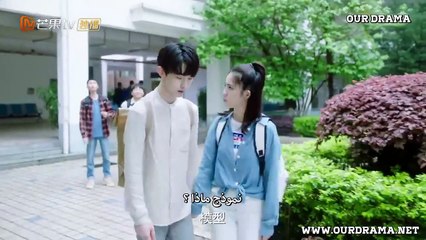 Meeting You EP17 مسلسل مقابلتك حلقة 17 مترجم