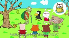 13森林大干旱|睡前故事|智慧课堂|全脑开发|经典童话故事|中文童話| Chinese Fairy Tales