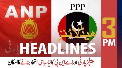 ARYNews Headlines | 3 PM | 30th MAY 2021