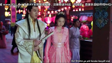 The Romance Of HUA RONG EP19 مسلسل صيني رومانسية هوا رونغ مترجم