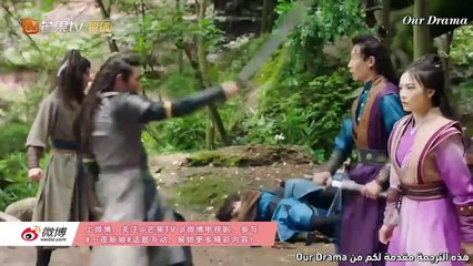 The Romance Of HUA RONG EP20 مسلسل صيني رومانسية هوا رونغ