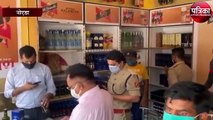 अलीगढ़ जहरीली शराब कांड के बाद जिला प्रशासन अलर्ट मोड पर, देखें वीडियो-